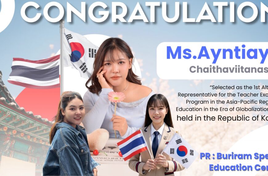 Congratulations to Ms. Ayntiaya Chaithaviitanasak