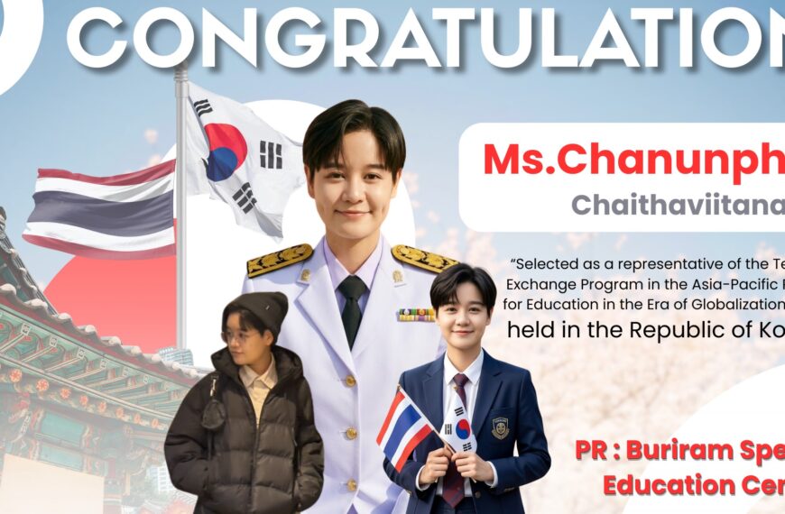 Congratulations to Ms. Chanunphas Chaithaviitanasak
